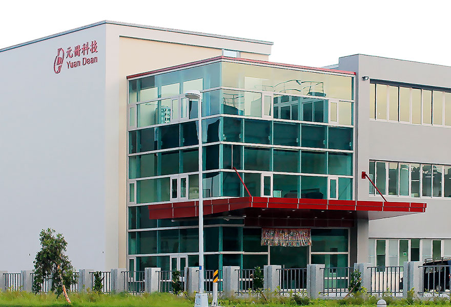 המשרד המרכזי בטאיוואן